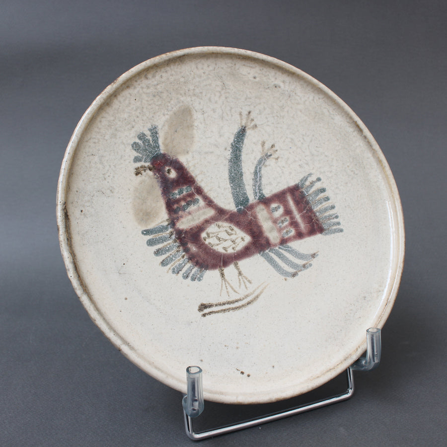 Mid-century French Ceramic Decorative Plate by Le Mûrier (circa 1960s)