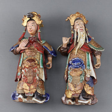 Two 'Chinese Earthenware Decorative Wall-Hanging Figures' (19th Century)