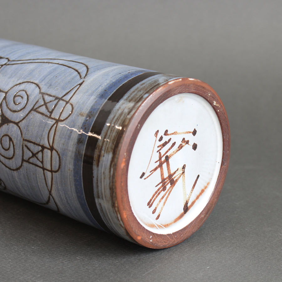 Mid-Century French Ceramic Vase by Michel Barbier (circa 1960s)