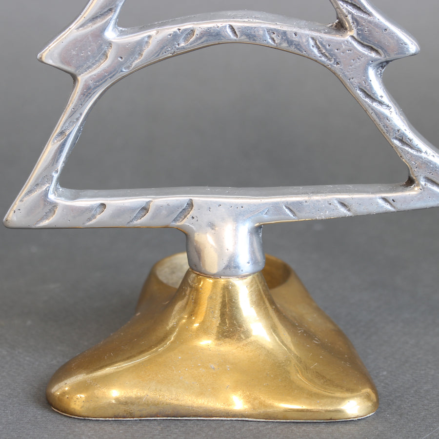 Aluminium and Brass Table Top Christmas Decoration by David Marshall (circa 1980s)
