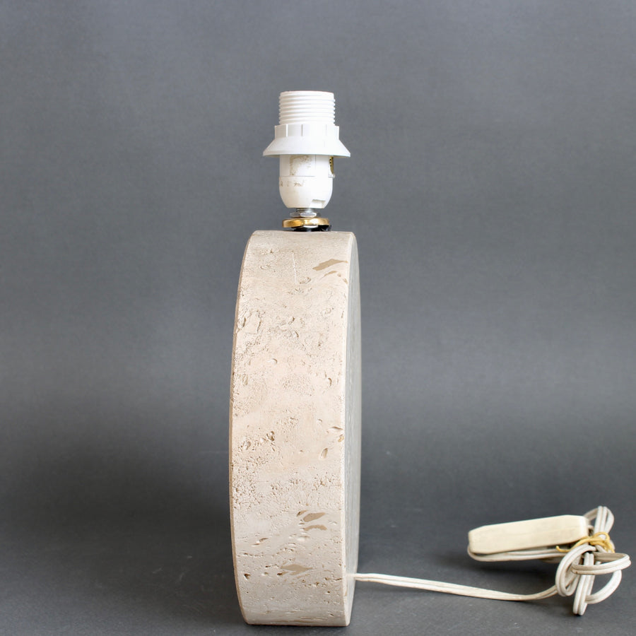 Vintage Travertine Table Lamp (circa 1980s)