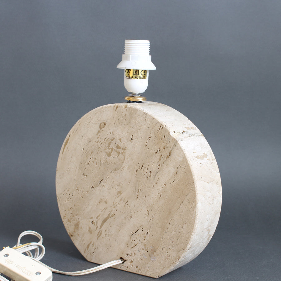 Vintage Travertine Table Lamp (circa 1980s)