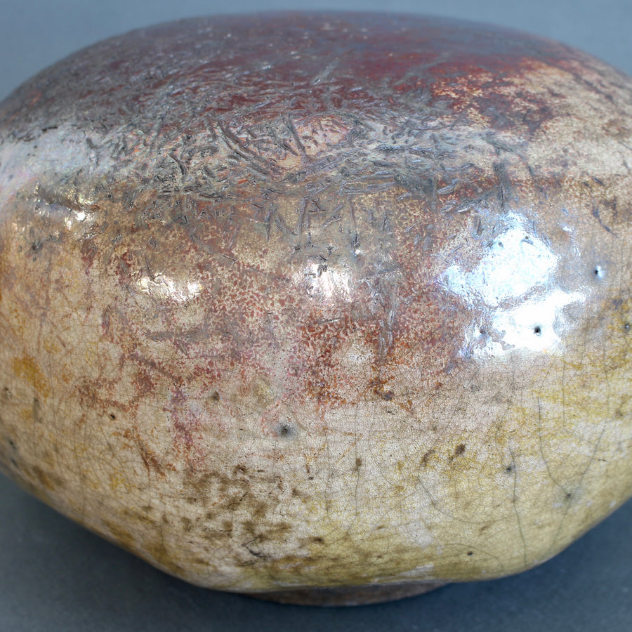 Vintage Ceramic Vase by Gisèle Buthod-Garçon (circa 1980s-90s)