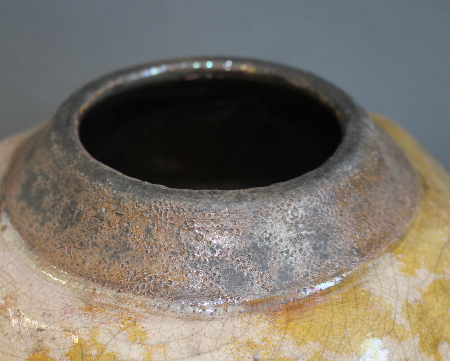 Vintage Ceramic Vase by Gisèle Buthod-Garçon (circa 1980s-90s)