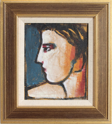 Prisms of Identity: A Portrait Series IV (circa 1980s-90s)