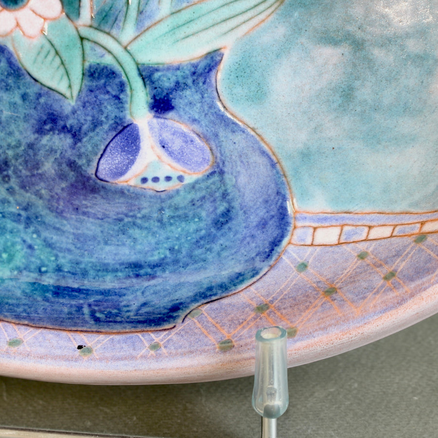 French Ceramic Decorative Platter by the Frères Cloutier (circa 1970s)