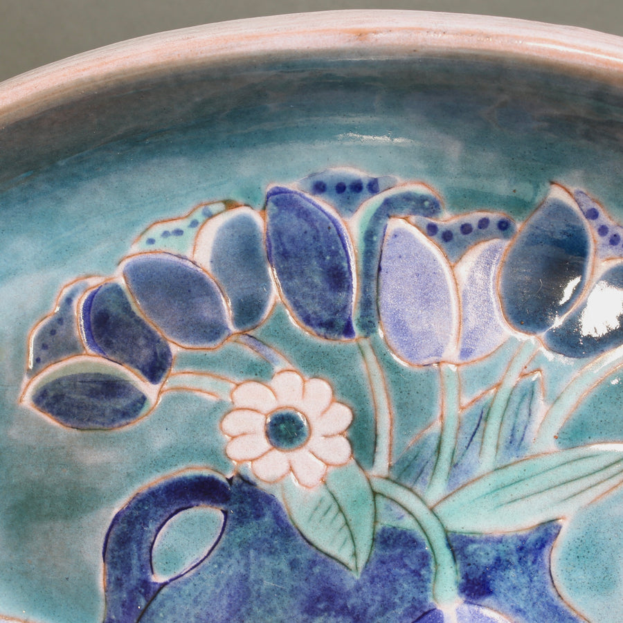 French Ceramic Decorative Platter by the Frères Cloutier (circa 1970s)