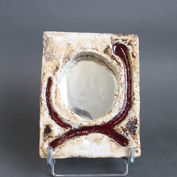 Vintage French Rectangular Wall Mirror by Gallery Palissy (circa 1960s)