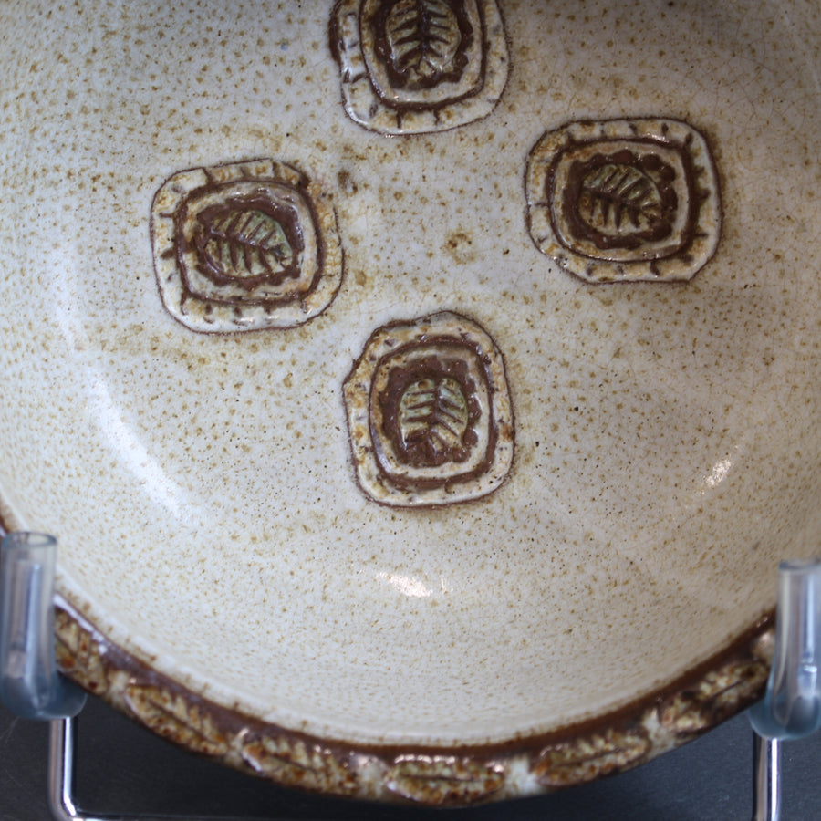 French Mid-Century Decorative Bowl by Marcel Giraud (circa 1960s)