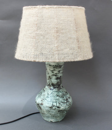 Vintage French Ceramic Lamp by Jacques Blin (circa 1950s)