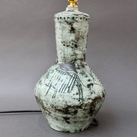 Vintage French Ceramic Lamp by Jacques Blin (circa 1950s)