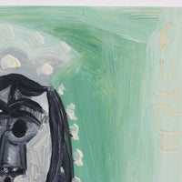 'The Wedding' by Raymond Debiève (1972)