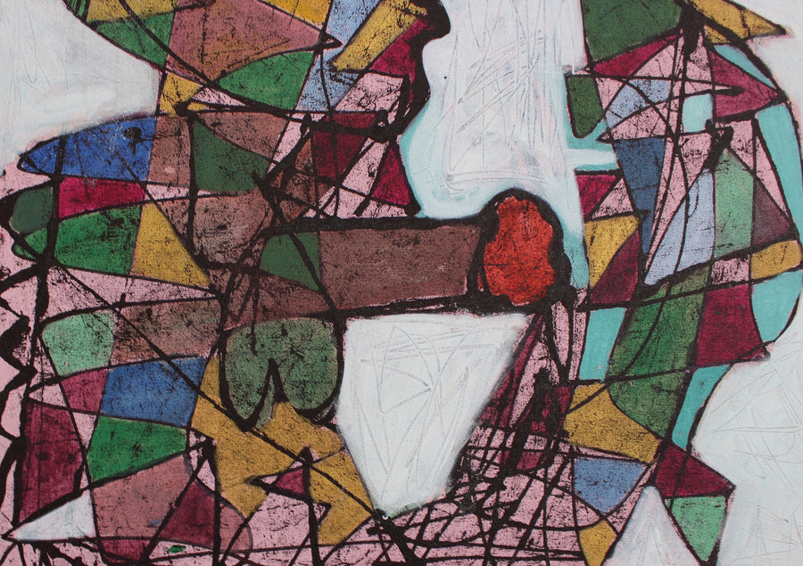 'Abstract Figure 3' by Pandi (I Nyoman Sutaria) (2014)