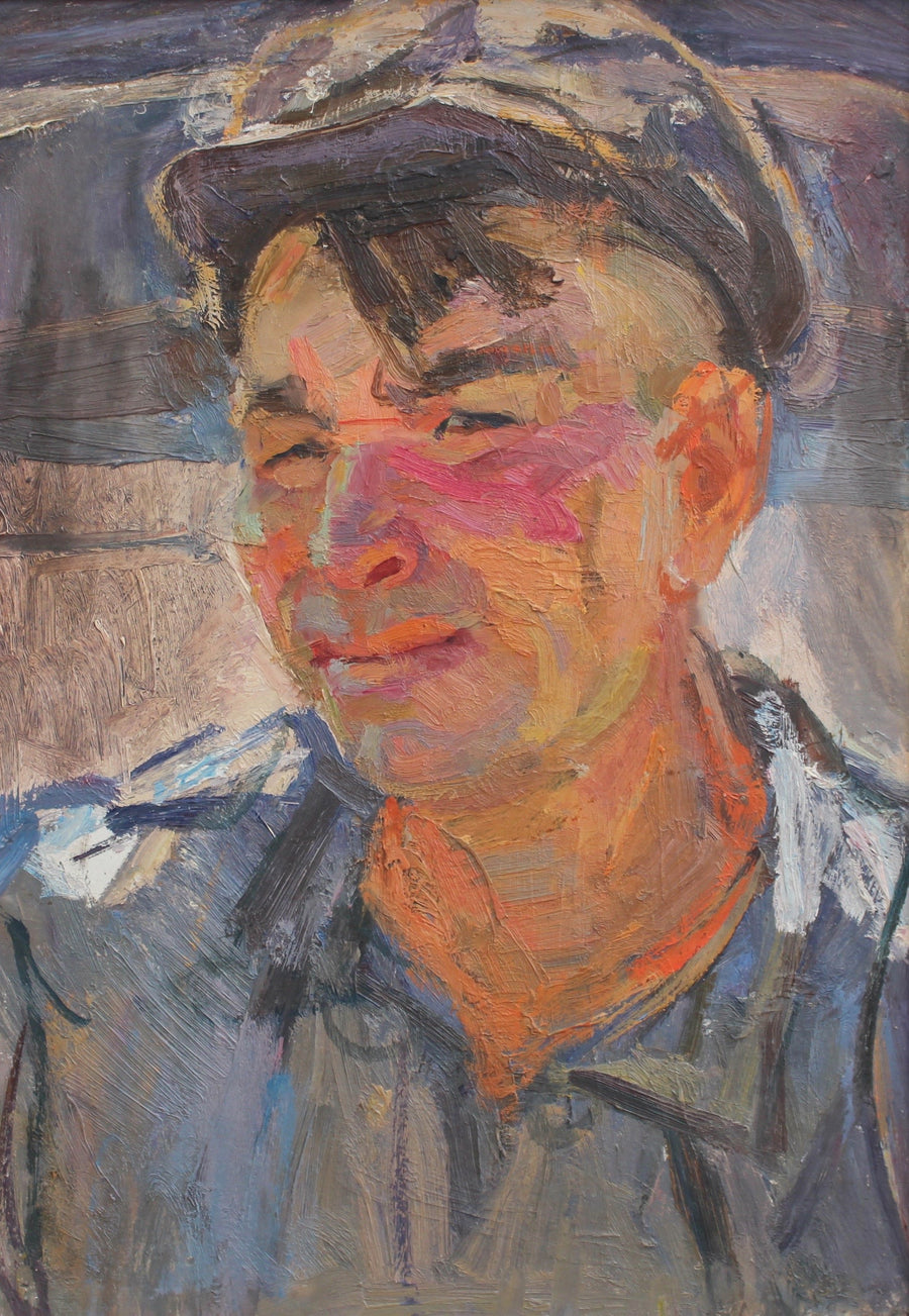 'Portrait of a Worker' by Unknown (Circa 1950s)