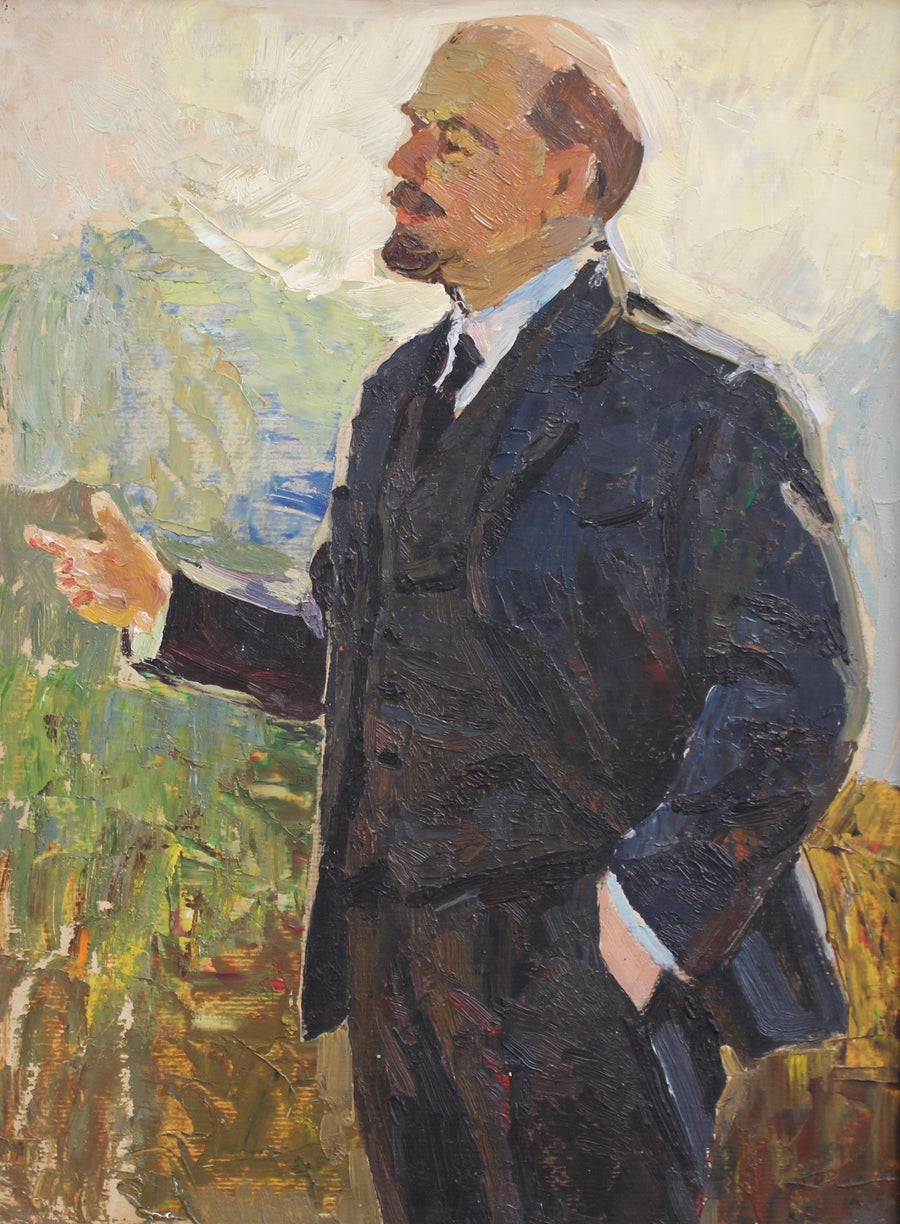 'Portrait of Vladimir Lenin' by Unknown (Circa 1970s)