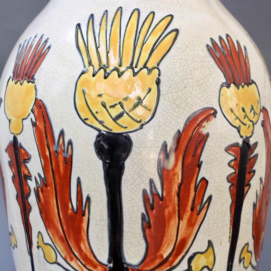 French Decorative Ceramic Vase (circa 1940s)
