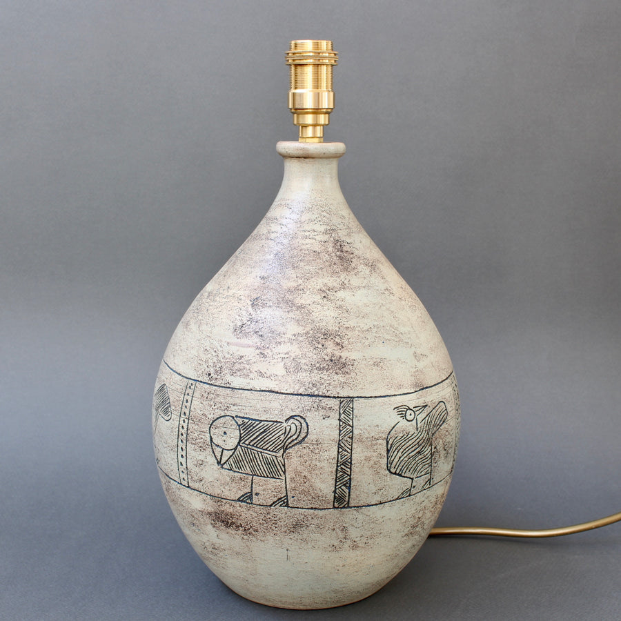 French Vintage Ceramic Table Lamp by Jacques Blin (circa 1950s)