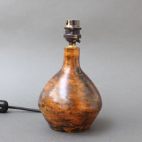 French Ceramic Table Lamp by Jacques Blin (circa 1950s) - Small