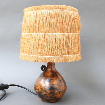 French Ceramic Table Lamp by Jacques Blin (circa 1950s) - Small