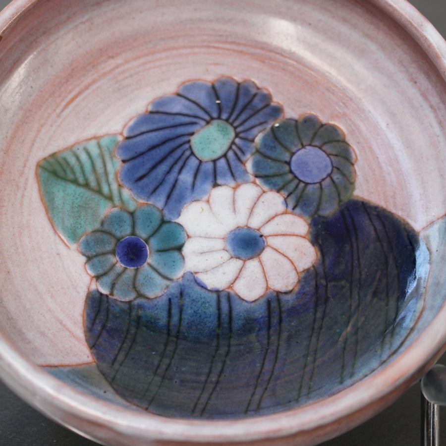 French Decorative Ceramic Bowl with Flowers Motif by the Frères Cloutier (circa 1970s) - Small