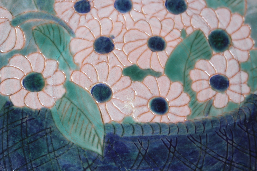 French Ceramic Decorative Platter by the Frères Cloutier (circa 1970s)