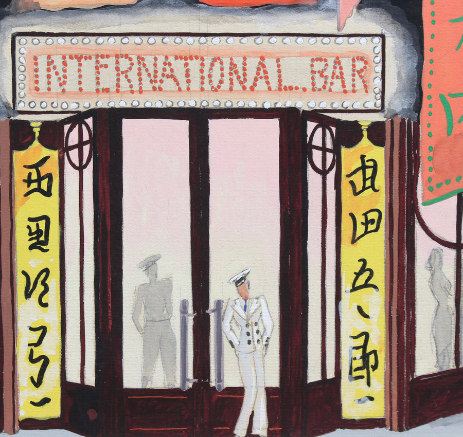 'International Bar', French School (20th Century)
