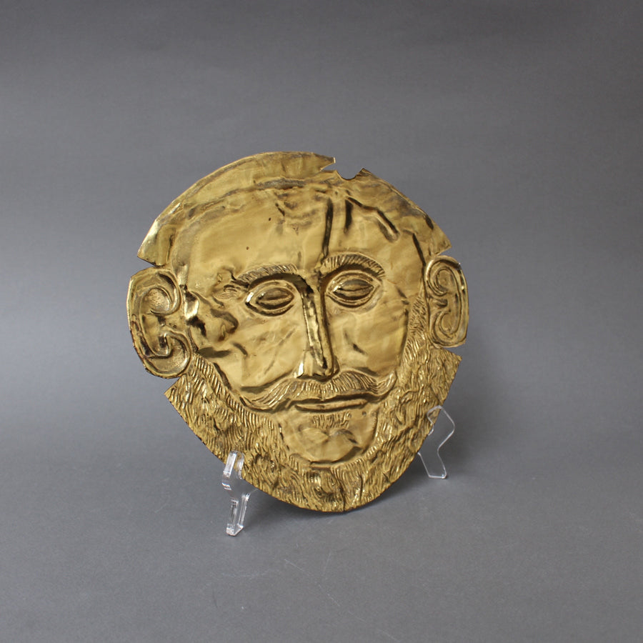 Mask of Agamemnon (Circa 1960s)