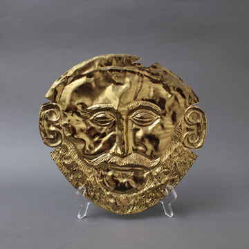 Mask of Agamemnon (Circa 1960s)