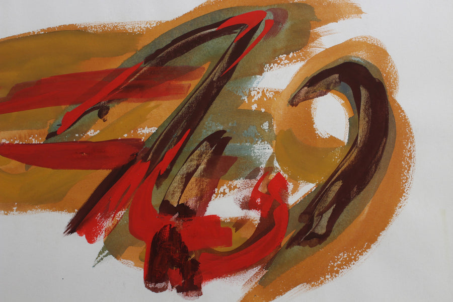 'Composition in Orange and Red' by James Pichette (circa 1970s)