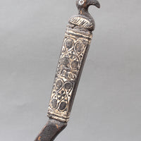 Ritual Ladle of Wood and Coconut Shell from Timor Island, Indonesia (circa 1950s)