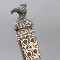 Ritual Ladle of Wood and Coconut Shell from Timor Island, Indonesia (circa 1950s)