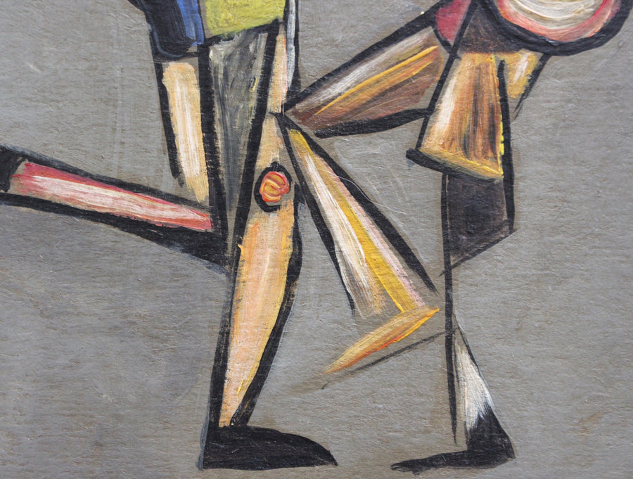 'The Dance', from the School of Berlin (circa 1940s - 1960s)