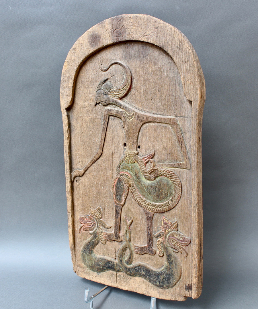 Carved Wooden Blawong Board from Cirebon, Indonesia (circa 1930s)