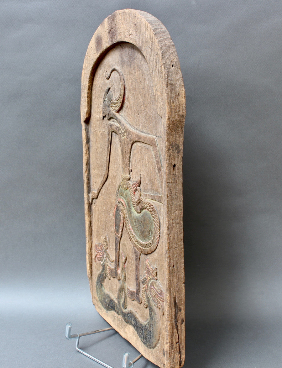 Carved Wooden Blawong Board from Cirebon, Indonesia (circa 1930s)