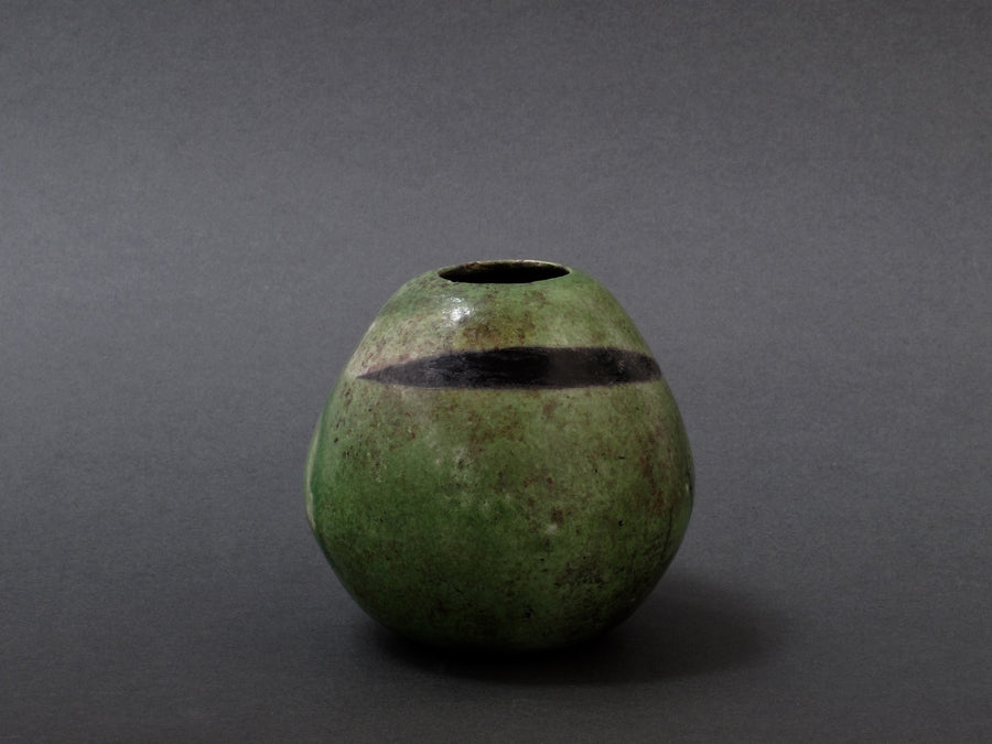 Avocado-shaped Mid-Century Ceramic vase (c. 1960s)