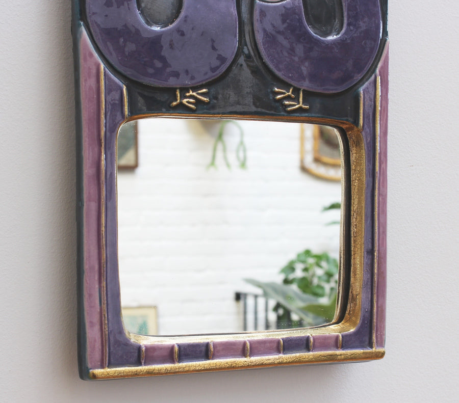 Decorative Ceramic Wall Mirror with Stylised Birds by Mithé Espelt (circa 1970s)