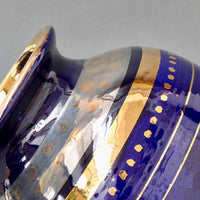 French Decorative Vase by Georges Pelletier (circa 1970s)