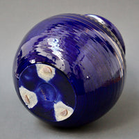 French Decorative Vase by Georges Pelletier (circa 1970s)