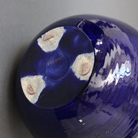 French Decorative Vase by Georges Pelletier (circa 1970s)