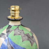 Vintage Ceramic Lamp by Marcel Noverraz (circa 1960s)