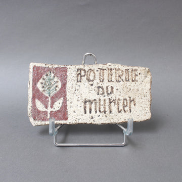 Poterie Du Mûrier Plaque with Mulberry Leaf Logo by Gustave Reynaud (circa 1950s)