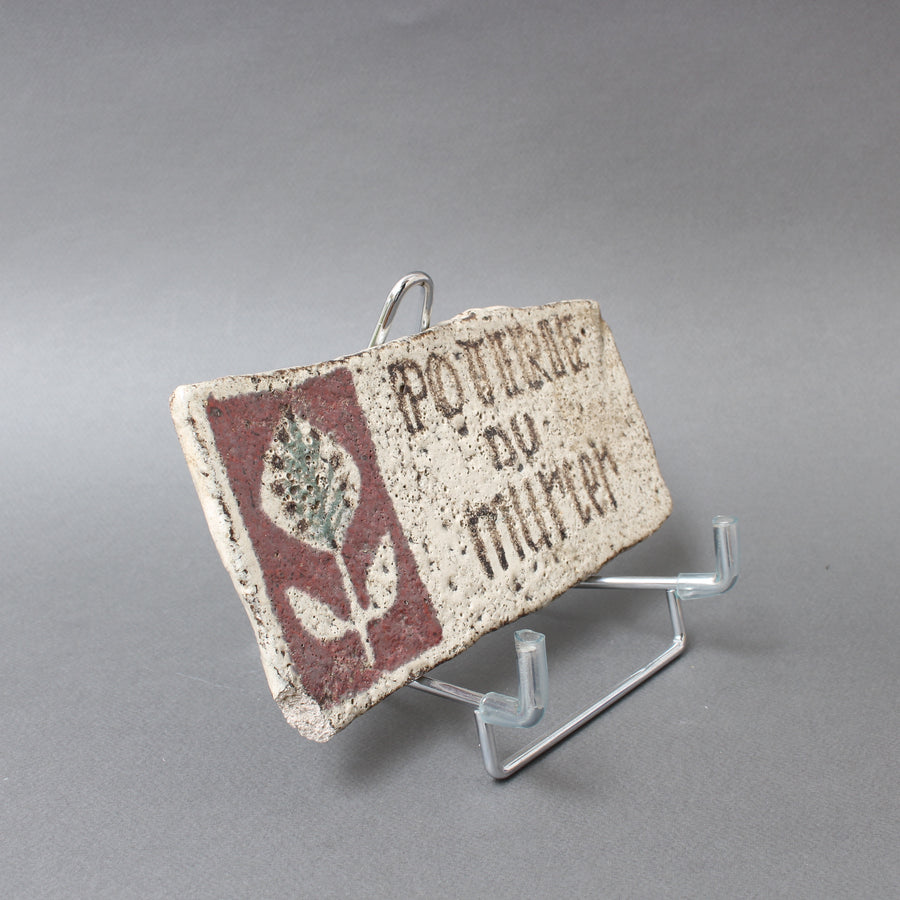 Poterie Du Mûrier Plaque with Mulberry Leaf Logo by Gustave Reynaud (circa 1950s)