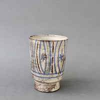 Vintage French Ceramic Cache Pot by Le Mûrier (circa 1960s) - Small