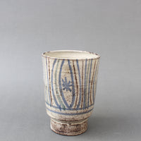 Vintage French Ceramic Cache Pot by Le Mûrier (circa 1960s) - Small