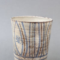 Vintage French Ceramic Cache Pot by Le Mûrier (circa 1960s) - Small
