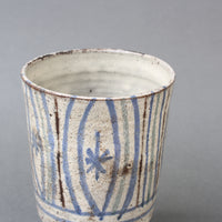 Vintage French Ceramic Cache Pot by Le Mûrier (circa 1960s) - Small
