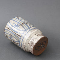 Vintage French Ceramic Cache Pot by Le Mûrier (circa 1960s) - Small