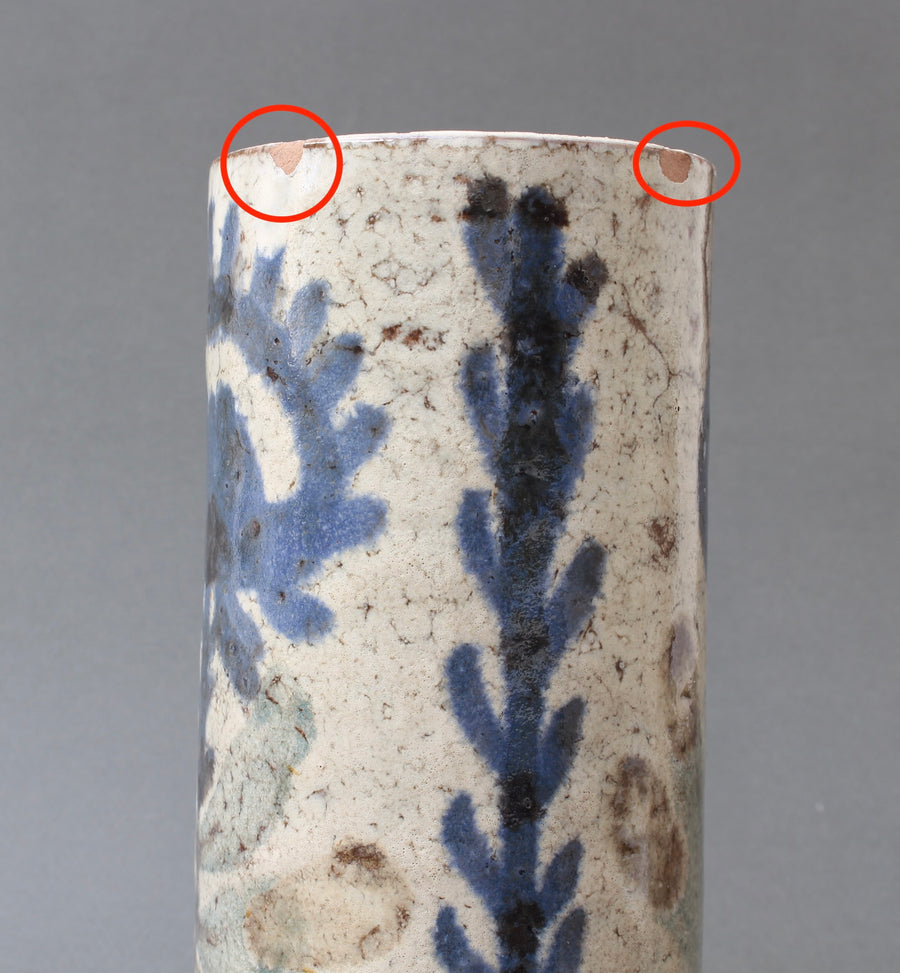 Vintage French Cylindrical Flower Vase by Le Mûrier (circa 1960s)