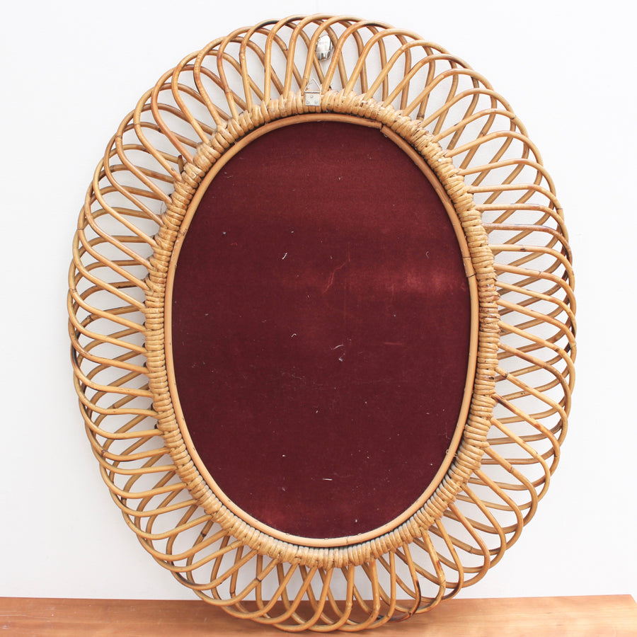 Italian Rattan Wall Mirror in the Style of Franco Albini (circa 1960s)