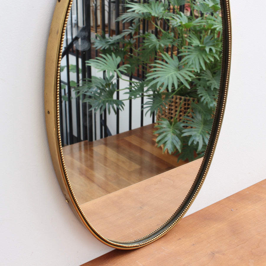 Mid-Century Italian Oblong-Shaped Wall Mirror with Beaded Brass Frame (circa 1950s)